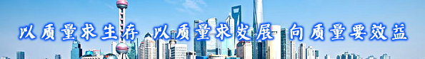 輸送機宣傳圖